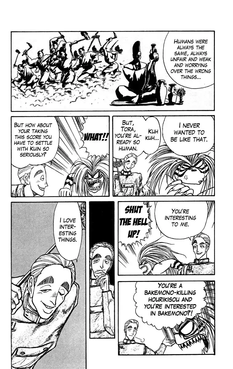 Ushio and Tora Chapter 151 9